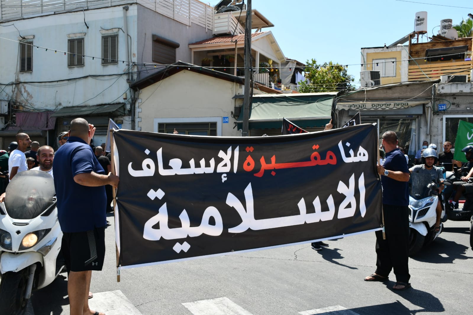 WhatsApp Image 2020-07-18 at 8.01.25 PM (1).jpeg.jpeg